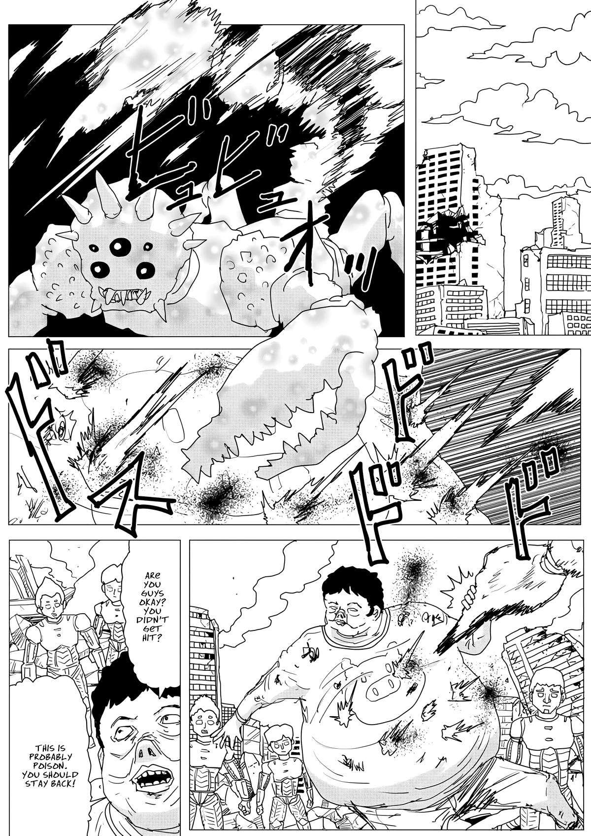 Onepunch-Man (ONE) Chapter 151 4